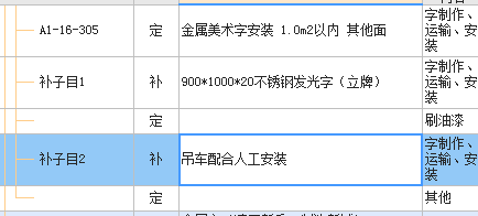 bat365官网登陆：2、假使预留马道施工旋挖桩